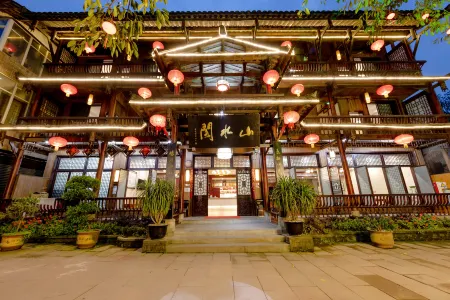 Shanshui Pavilion, Liujiang Ancient Town, Meishan Отели рядом с достопримечательностью «Gaomiao Ancient Town»