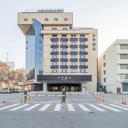 JI Hotel (Zibo Badaju Jinjing Avenue)