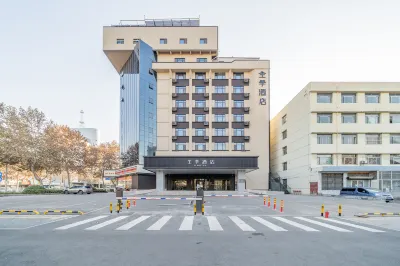 JI 호텔 (쯔보 진징 애비뉴 바다주 마켓) 쯔보 호텔
