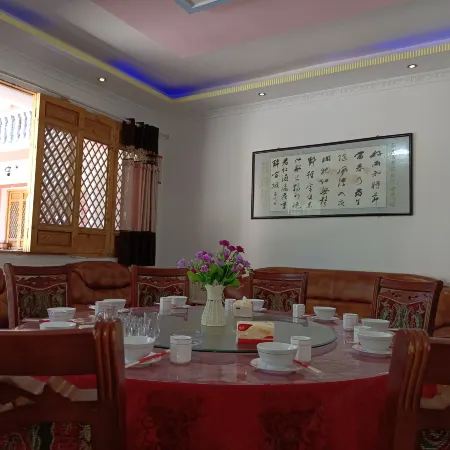 Wenxian Tianchi Yinma Mountain Villa