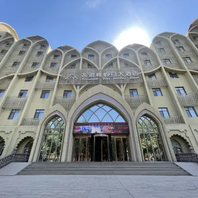Friendship Peak Holiday Hotel Hotels near Turpan Kan'erjing Museum