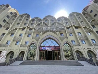 Friendship Peak Holiday Hotel Hotels in der Nähe von Turpan Gymnasium