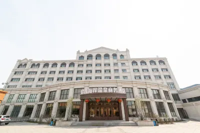 Harbin time coast hot springs business hotel Hotels in Hadong Wanda Plaza