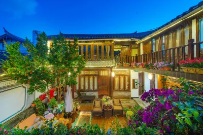 Just to wait for your chain inn (Lijiang Ancient City Wuyi Street Store) Hotels in Lijiang