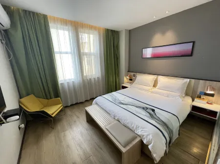 Puyuexuan City Art Hotel (Xinxiang Railway Station) Отели рядом со станцией Xinxiang Railway Station