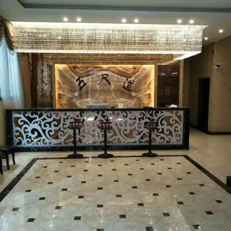Yanjin Wuchidao Chinese Inn