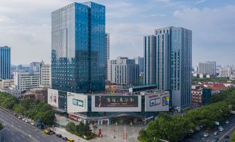 Golden °R Hotel(Shenlongcheng Store of Municipal People's Government)