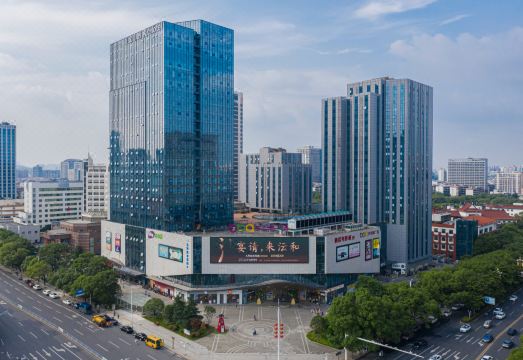 Golden °R Hotel(Shenlongcheng Store of Municipal People's Government) Hotel Overview