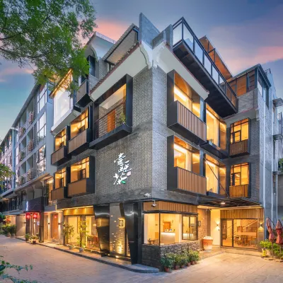 Yiou Chaju Homestay (Yangshuo West Street Lijiang) 웨스트 스트리트 주변 호텔