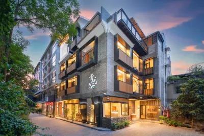 이오우 차주 호텔 시제(서가) 주변 호텔