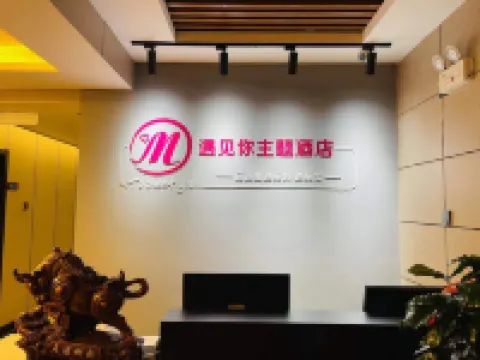 Meet your theme hotel