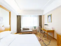 Vienna Hotel (Bazhou Yijin South Road High-speed Railway Station) Hotels in Bazhou