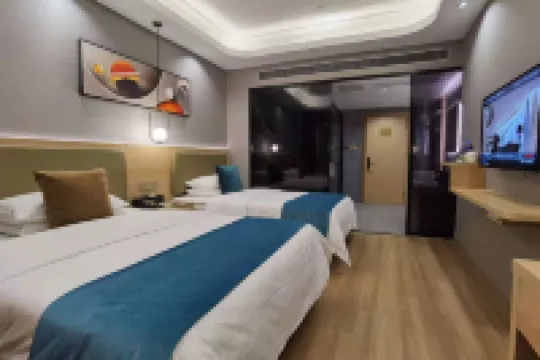 Changzhou Jinhai Wujin Hotel (Railway Station Olympic Sports Center)