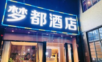 Mengdu 98 Chain hotel