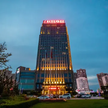 BiYang ShangDongZunYue International Hotel