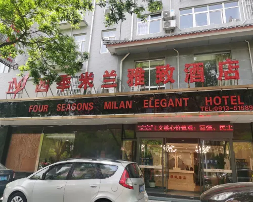 Four Seasons Milano Elegance Hotel Hotel a Hancheng