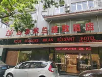 Four Seasons Milano Elegance Hotel Hotels in Hancheng