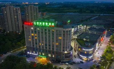 GreenTree Inn Hotel (Haiyan passenger transport center) Hôtels à proximité de : CPC Tongyuan Town Committee Party School