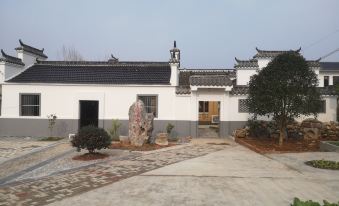 Feidong Yangling Mountain Xia Homestay