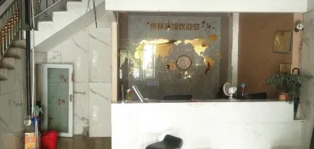 Dilin Hotel Отели в г. Алашань-Цзоци