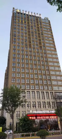 WASSIM HOTEL (Xi 'an Olympic Sports Chanba Exhibition Center Store) Отели рядом с достопримечательностью «Xi'an Consulate Area»