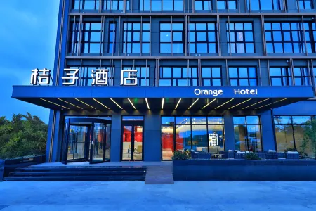 Orange Hotel (Hangzhou Xiaoshan Airport)