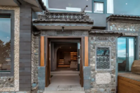 Dali Floating Residential Area Sea view courtyard