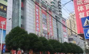 7 Days Hotel (Nanning Chaoyang Plaza Railway Station)