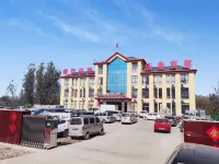 Jinhe Business Hotel (Binhe Road) Hôtels à proximité de : Xinji Passenger Transport Terminal