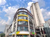 Chongqing Zijin Hotel (Jiangjin Jinke World City) Hotel dekat Chongqing Zhongshan Ancient Town