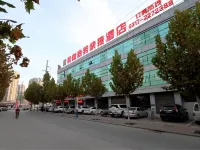 Renqiu Yueheng Business Express Hotel Hoteles en Renqiu