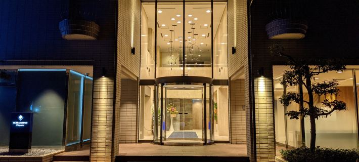 HOTEL MYSTAYS Okayama Hoteles en Okayama