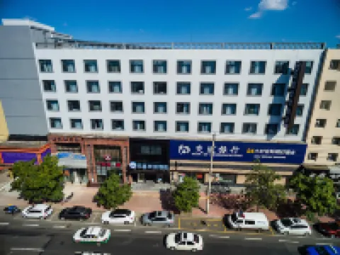 HanTing Premium Hotel (Jilin Tianjin Street Fortune Plaza)