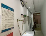Hongfa Hotel