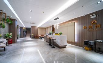 Muyang Hotel (Jianshui Zitao Street Branch)