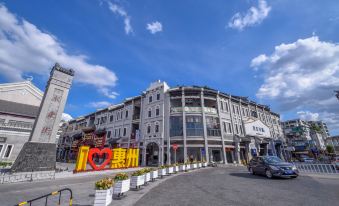 HuiZhou ChengYue West Lake Hotel