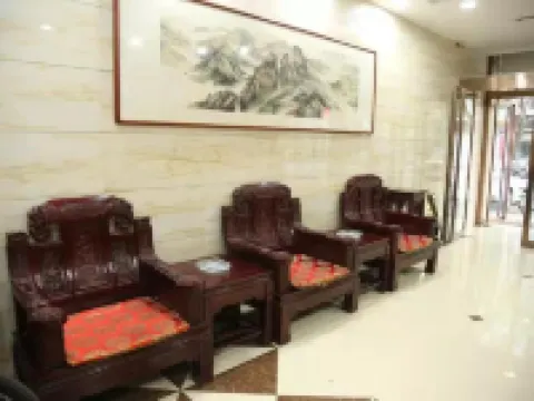 Huaxiang Business Hotel, Luxian County Hotels in Jiang County