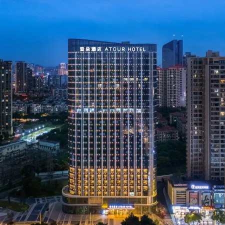 Atour Hotel, Meishan government affairs center