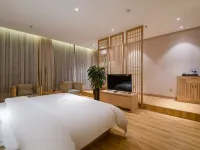 โรงแรมฮอลิเดย์ ยี่หยู่ โรงแรมในฉู่สง