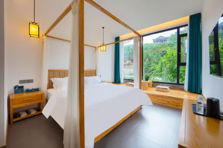 Mood for Love Riverview Inn (Furong Town Da Waterfall Branch) Отели рядом с достопримечательностью «Tusi Palace»