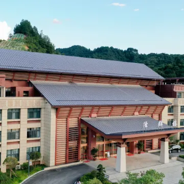 GUANGYUESHANG Zequn Hotel