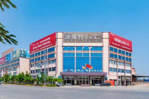 Yuanmou AUSOTEL Collection Hotel - Morgenmad
