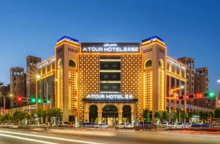 Atour Hotel Turpan Museum Wenhua West Road Отели в г. Турфан