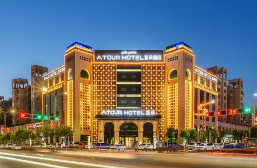 Atour Hotel Turpan Museum Wenhua West Road Hotels in Turpan