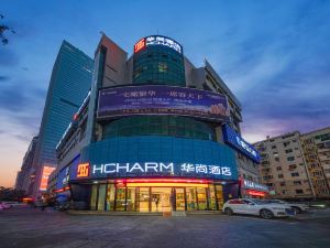 Huashang Hotel (Nanning Nanhu Square Store)