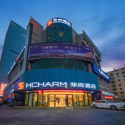 華尚酒店(南寧南湖公園醫科大學店) 鄰近李明瑞,韋拔羣烈士陳列館的酒店
