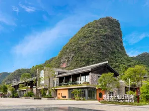 Holiday Inn  Rongshui  Laojun Dong