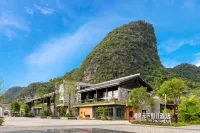 Holiday Inn  Rongshui  Laojun Dong Отели рядом с достопримечательностью «Площадь народного общения в Тунг-Ма»