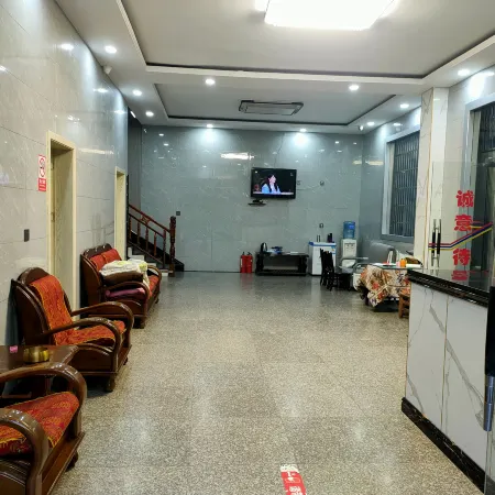 Luxi Zhuyuan Hotel