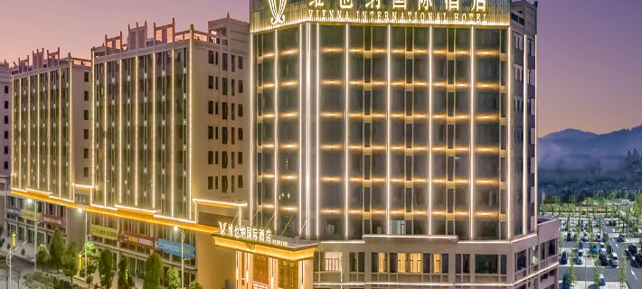 Vienna International Hotel 5.0 Versions  Shaoguan Qujiang Nanhua Temple Zhang Jiuling Park  Branch Hotel a Shaoguan